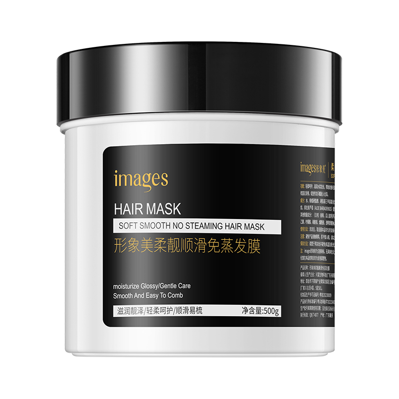 形象美柔靓顺滑免蒸发膜500g