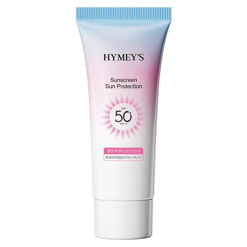 形象美韩婵防晒霜SPF50+PA+++ 30g
