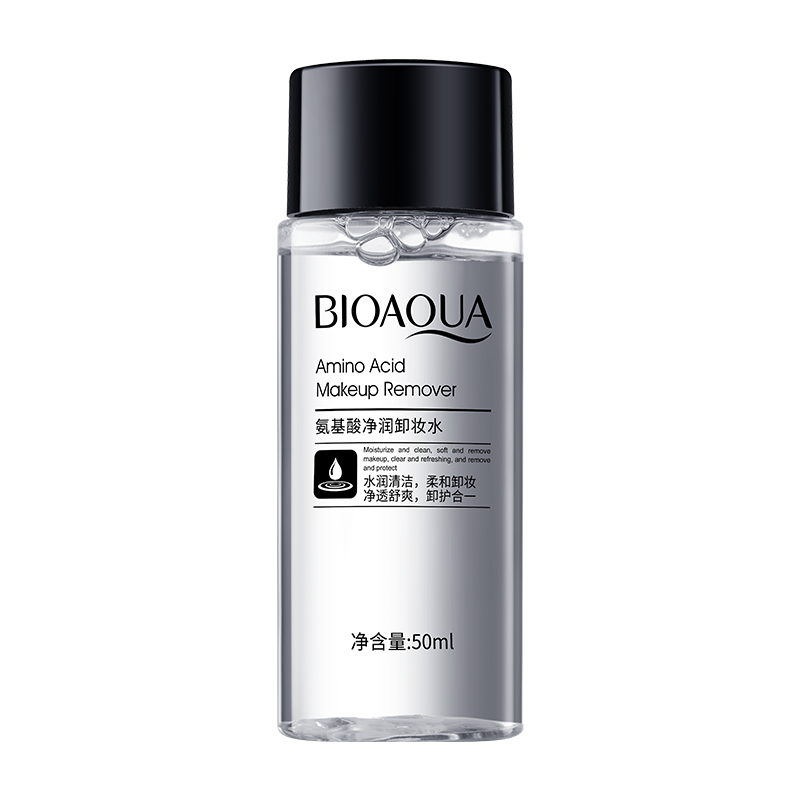 泊泉雅氨基酸净润卸妆水50ml