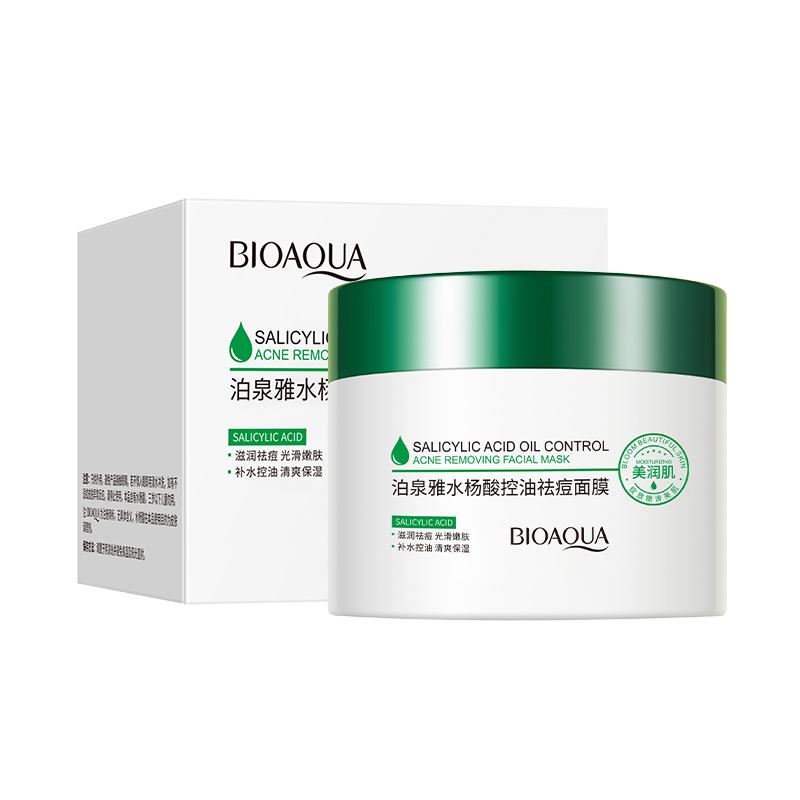 泊泉雅水杨酸控油祛痘面膜120ml