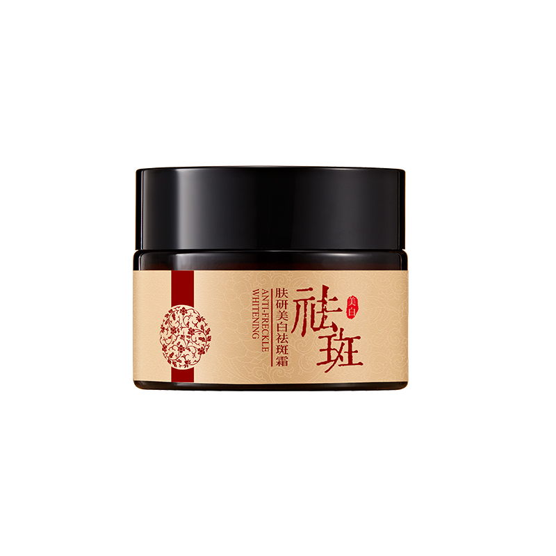 泊泉雅肤研美白祛斑霜30g