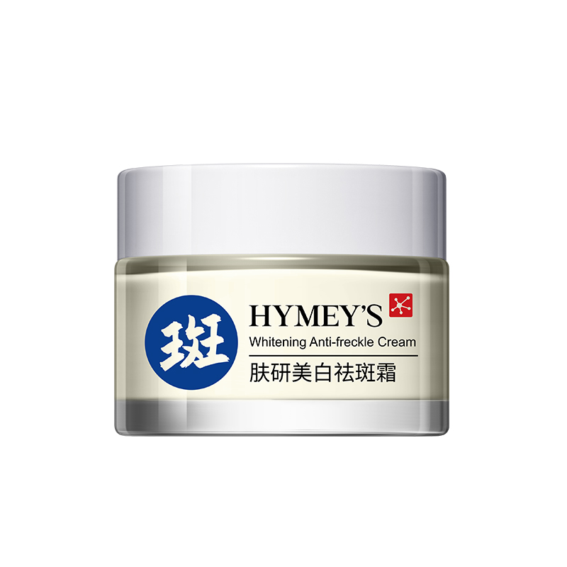 形象美肤研美白祛斑霜50g